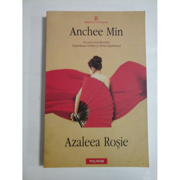 AZALEEA ROSIE - ANCHEE MIN AZALEEA ROSIE - ANCHEE MIN